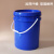 加厚食品级塑料桶带盖手提密封桶水桶PP透明桶酱料20/25L升10公斤 3L透明