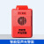 登月烟雾报警器消防 工业GSM消防系统无线烟感联动报警主机火灾报警器 819A无线烟感