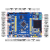 昊耀 STM32F407ZGT6开发板 ARM开发板 STM32F407开发板 学习板实验板 嵌入式 天马（T200）开发板+3.5寸屏