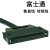 安川机器人IO通用排 台 CN306 NX DX YRC1000 端子国产 TIFS553YS FCN40P数据线5米HL-FST40-F/F-5