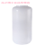 HDPE广口塑料瓶 棕色塑料大口瓶 塑料试剂瓶 密封瓶 密封罐 棕色 125ml 10个/包