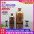 集气瓶细口瓶用棕色避光玻璃瓶小口径细口棕色玻璃瓶茶色棕小口试剂瓶 棕小口5000ml