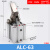 杠杆气缸JGL-25 32 40 50 63夹紧气缸模具夹具摇横臂压紧气缸ALC 杠杆气缸ACL63