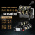正泰热继电器JR36-20 JR36-63 JR36-160热过载保护器22A 63A 160A JR36-20 2.2-3.5A