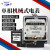 上海机械式电表DD86-4型老式单相电能表高精度电度表220V 透明款20(80)A