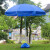 兴安迈 XAM-9719 太阳伞沙滩伞定制宣传伞(含伞座)  2.4米遮阳伞套装 椭圆杆头塑料