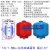 膨胀罐压力罐恒压供水空调稳压罐膨胀水箱空气能热水膨胀罐压力罐 12L1.0Mpa 厚度1.2mm