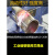 低温铝铝药芯焊丝铝焊条焊铝管水箱铝板焊接1.62F2.52F2.0 铝铝焊丝直径1.6mm (10根)焊铝
