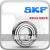 瑞典6200进口6201SKF6202轴承620362046205-2Z/2RSH/C3/C4WT SKF 62022RSH/C3  橡胶密封