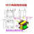 EE13电蚊拍专用变压器 电蚊拍配件 高频变压器线圈匝数可定制 EE15(3+3)1600T 与EE19相同脚距