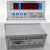 温控器BWD3K130 3K310B 3K260B 3K320B型干式变压器温控仪 BWD-3K130(标准款)