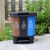 三合一垃圾分类三胞胎桶商用脚踏式三垃圾分类垃圾桶单桶拆提  40 红黑蓝