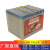 生鲜海鲜礼品盒牛肉羊肉羊排礼盒包装epp保温泡沫箱蔬菜冷藏 14L生鲜礼包盒