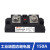 志特固态继电器60~400A直流控交流工业级单相SSR DC-ACMGR-H3400Z 150A