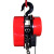 成华DHS起重吊机t电葫芦5t吨固定挂钩式提升机环链电动葫芦 红色 DHS型1吨*12米 15 