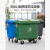盛方拓【660L蓝色】环卫户外垃圾桶带盖大号挂车分类垃圾箱大型室外工业垃圾车	