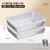 316不锈钢保鲜盒带盖方盘304食品级托盘方盒长方形加厚方盆备菜盘 （2个装）保鲜方盒带白盖抗316L钢