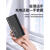 MI66W充电宝20000毫安超大容量适用苹果华为vivo小米oppo手机专用PD 神秘黑2万容量标准版 20000mAh