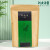 新安源有机生态高山特级绿茶2023年新茶嫩芽浓香型茶叶纸罐装自己喝茶叶 有机高山绿茶250g