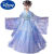 迪士尼（Disney）女童汉服连衣裙夏装2023新款古装薄款纱裙儿童裙子夏季女孩公主裙 蓝色连衣裙+外套+ 160