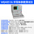 战舵晶体管特性图示仪WQ4830/32/28A二极管半导体数字存储测试仪 WQ4851A专票