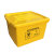废物周转箱垃圾转运箱黄色加厚垃圾桶 20L【加厚带提手无轮】便宜实惠 实用小巧方便灵活