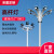 适用于led高杆灯户外灯8米12米15米20米25米30米升降灯广场定制式 7米2*300瓦D全套