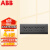 ABB开关插座面板 118型二十孔插座 四位五孔墙壁电源插座 灰色插座 AQ277-EG