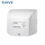 瑞沃（SVAVO）干手器 全自动感应烘手器烘手机 商用卫生间干手机 V-184 月光白 1350W功率 终身可维护