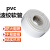 众立诚 PVC波纹管 蛇皮管穿线软管绝缘PE塑料套管 阻燃纤槽出线口 DN32  50米一盘价 单位：盘