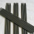 大西洋不锈钢焊条 CHS002 -2.5（2KG/包)