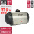 定制RT-DA/SR阀门气动执行器 风阀气缸气动头执行机构驱动装置 品 RT435DA 双作用