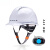 素界安全帽工地国标海华透气工作帽施工劳保电力工程建筑冬季棉安全帽 A3F白色 旋钮帽衬