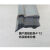 数控机床钢板防护罩配件加工中心滑轮滑块铜轮盖板密封胶条 胶条3*10的10米价格