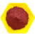 三氧化二铁粉高纯超细三氧化二铁粉纳米氧化铁三氧化二铁粉末铁红 20纳米500克
