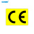 国新GOSIM 机械设备小标识标语牌CE 3C认证ce标志不干胶标贴pvc定制 黄色 80*60mm