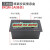 科诺恩不锈钢拉丝86面板D型音频信息盒多媒体墙面桌面插座BXQM-2 BX86