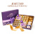 费列罗（Ferrero Rocher）唯美斯巧克力礼盒零食甜品生日礼物送老婆女友男朋友紫色48格 仅只为你蓝 袋装 0g
