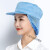 透气防尘工作帽帽子棉厨房网包头发网兜帽车间厨师帽男女通用 蓝色帽顶全布