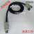 定制安川伺服电机编码器连接线SMV 7系列 JZSP-CVP02-05 03-E电缆 弯头(CVP02) 2m