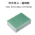 祥来鑫 FR4玻纤板水绿色环氧绝缘板1020*1220*0.5mm/张 XLX-99X30