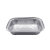 筑采（ZHUCAI）一次性铝箔餐盒 方形外卖打包盒 196x126x53mm 100个1包（750ml）1包价