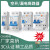 防雷电漏电保护器开关漏保空气开关DZ47空开断路器过载保护器 16A 2P
