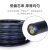 成天泰 电线电缆RVV-300/500V-3*1.5+1*1平方 国标铜电缆五芯多股软电源线护套线 100米/卷 黑色