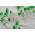 肝素锂 1ml抗凝管 螺旋式盖绿头管 微量管动宠专用 宠物生化通用 绿  肝素锂0.5M
