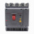 定制适用漏电保护塑壳断路器 CDM3L-4300 100A125A160A200A代替CDM1 40A 3P