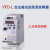 台达变频器VFD-L系列VFD015L21W 1.5KW，220V 简易型全新原装变频