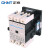 正泰（CHNT）交流接触器 接触式继电器CJX1-110/22 24V