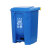 脚踏垃圾桶80L加厚大号工业商用环卫50L厨房清洁塑料垃圾箱  乐贝 蓝色(可回收垃圾) 30L加厚