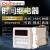 时间继电器HHS6R/-1-2Z/AS6D定时器DH48S-S延时复位DC24V220V HHS6R:改进型 DC24V